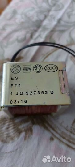 1J0927353B соленоид АКПП