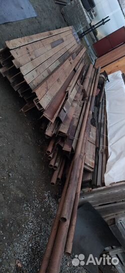 Швеллер, двутавр, труба