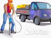 Дизельный компрессор, отбойные молотки, аренда