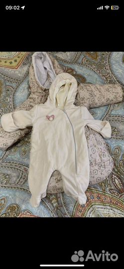 Конверт на выписку