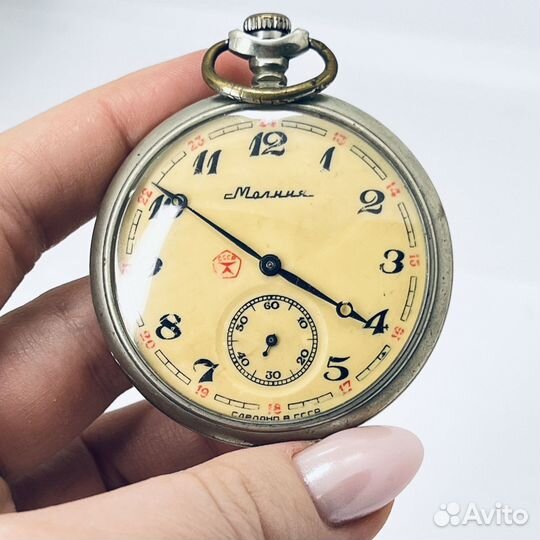 Часы СССР Молния Карманные Корабль