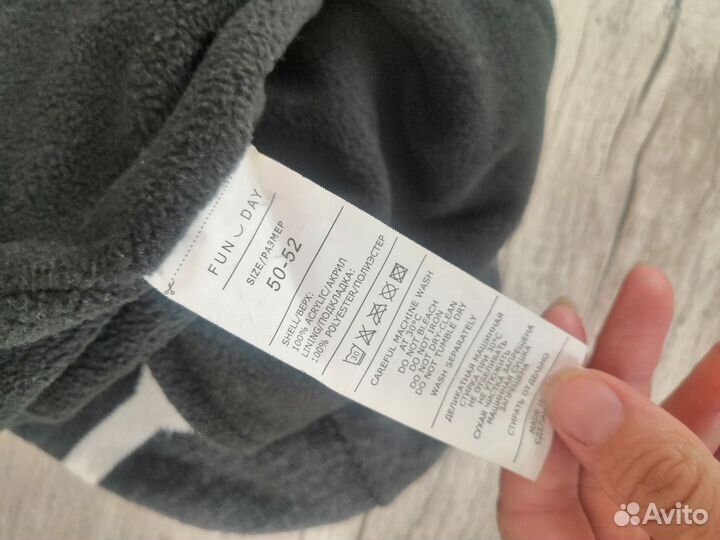 Шапка шлем 50 52