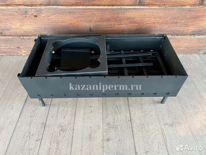 Мангал разборный с подставкой под казан