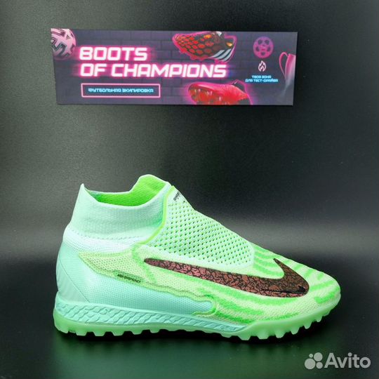 Сороконожки nike phantom gx