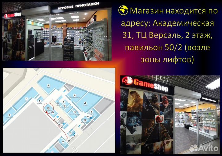 Kinect Sports Ultimate Collection xbox 360 Б.У