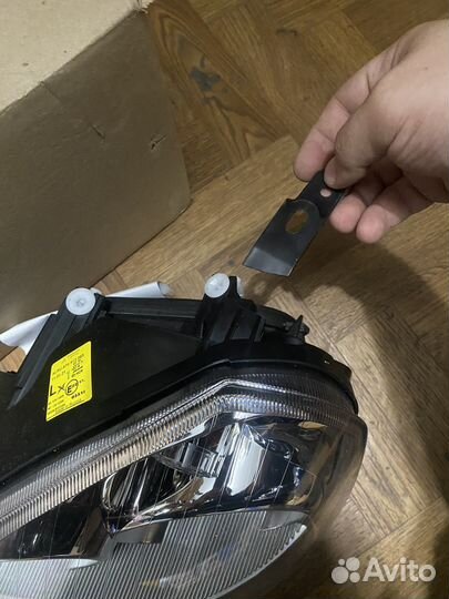 Фара приорба бош