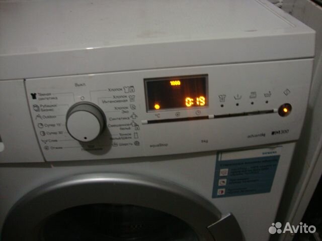 Стиральную машину бош макс 5 - 5кг