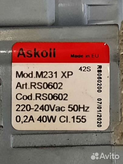 Насос стиральной машины