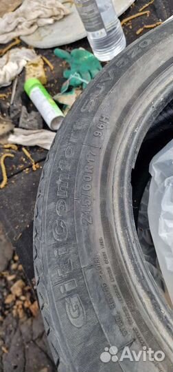 Giti GitiComfort SUV 520 215/60 R17