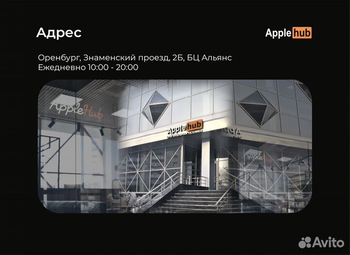 Apple Magic Mouse 3 A1657 Original