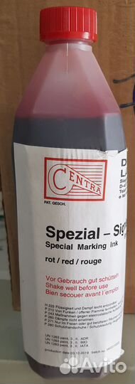 Краска красная CE 738 RED