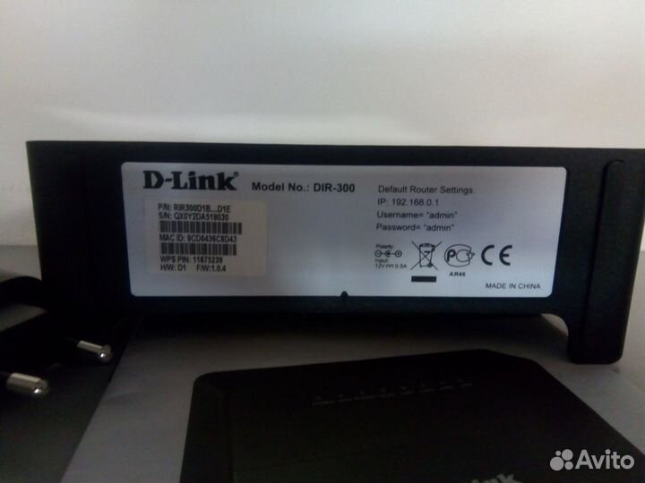 Роутер D-link dir-615