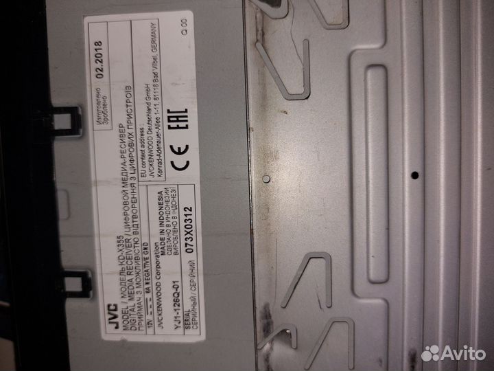 Автомагнитола процессорная JVC KD-X355
