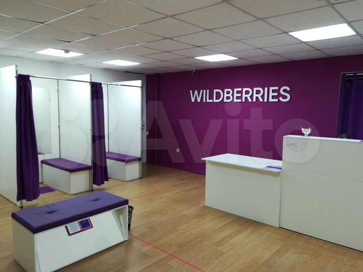 Свободного назначения, 55.5 м²