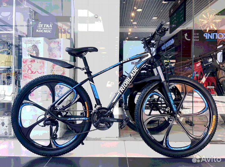 Велосипед алюминиевая рама 29