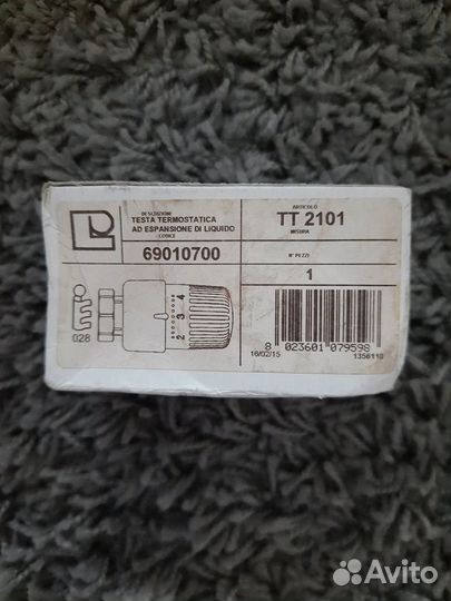 Термоголовка для радиатора Luxor TT 2101