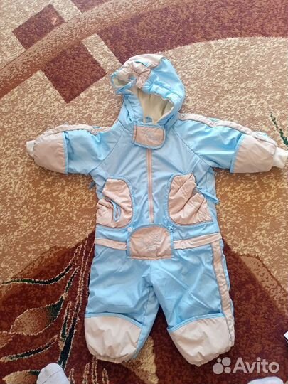 Комбинезон