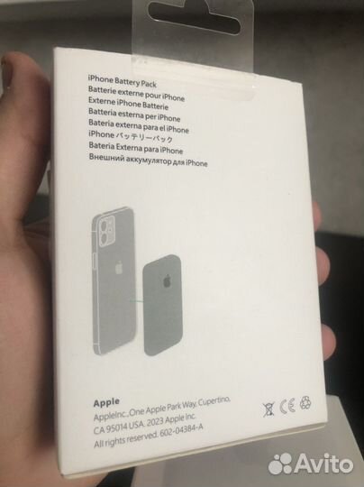 Magsafe battery pack