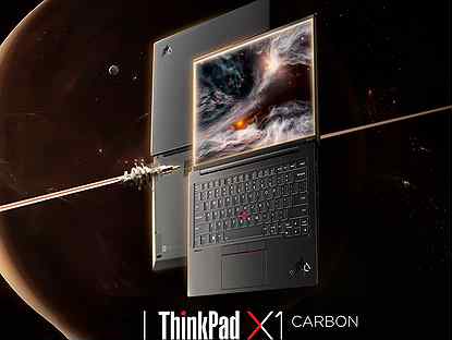 ThinkPad X1 Carbon и Nano 1340P/1360P 2023 16/32