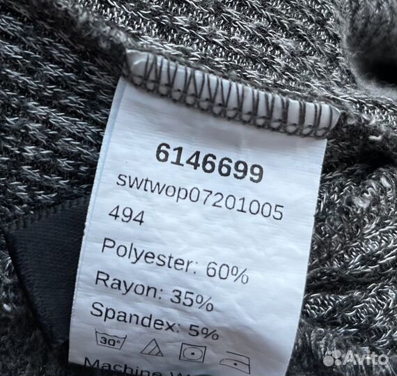 Спортивный костюм женский