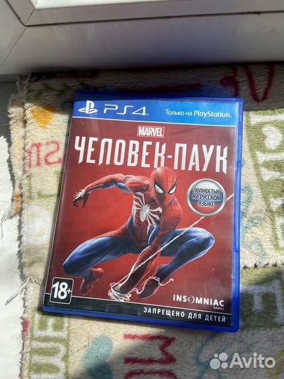 Человек паук ps4