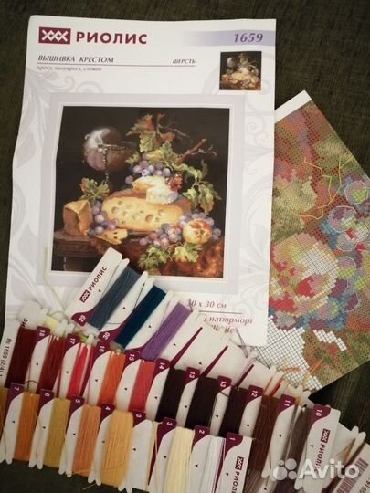 Набор для вышивания крестом (остатки)