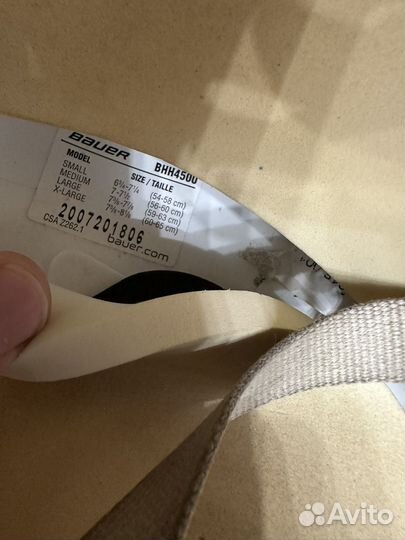 Хоккейный шлем