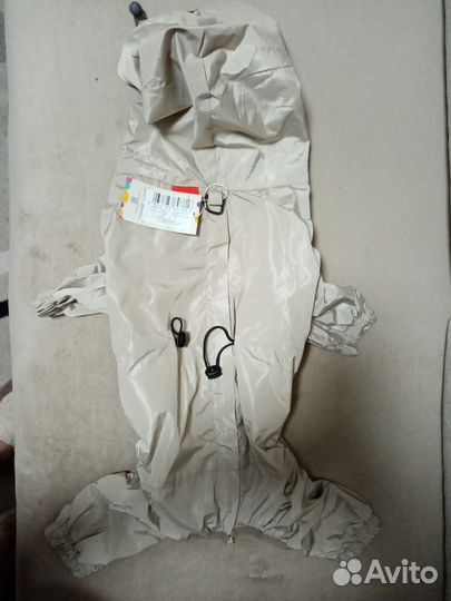 Комбинезон для собаки