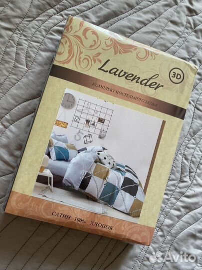 Белье постельное 2-ка, двухспальное новое