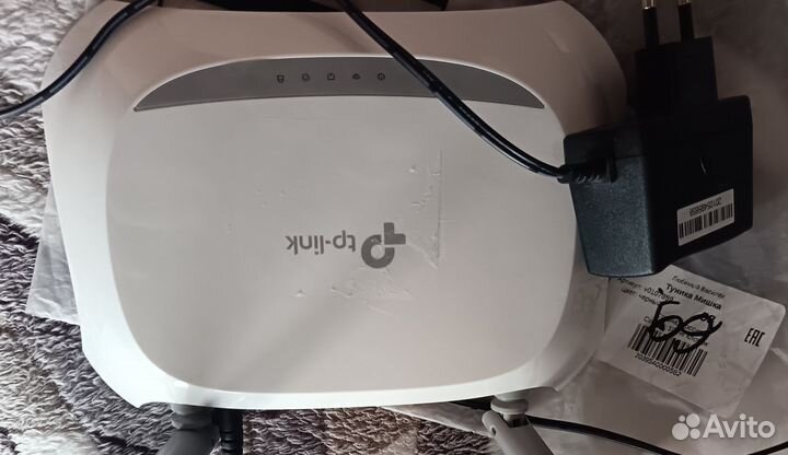 Wi-Fi роутер TP-link TL-WR850N