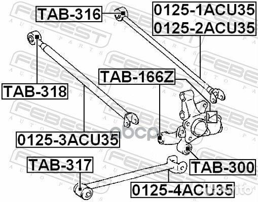 Сайлентблок / febest TAB-317 TAB317 Febest