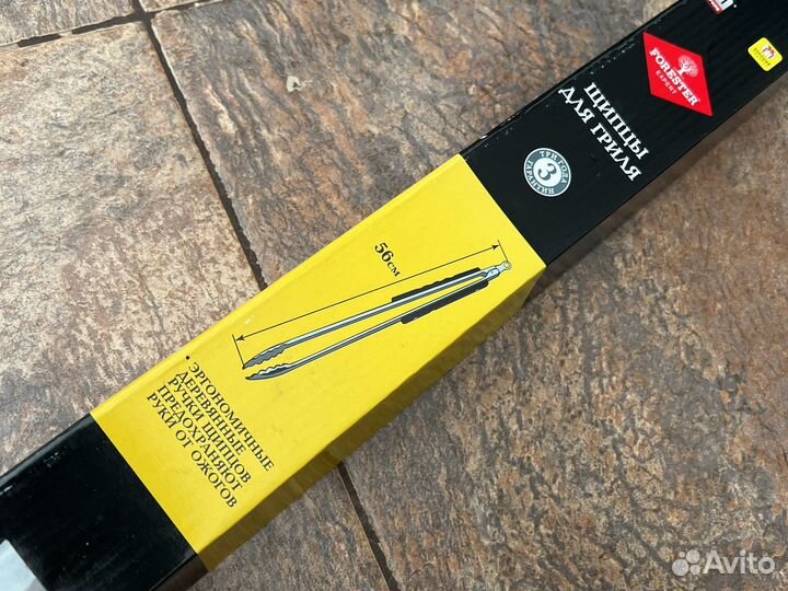 Новые щипцы для гриля Forester, 56 см