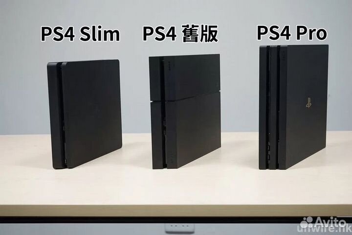 Sony ps4 pro 1tb