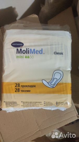 Молимед 2 8 пачек бронь