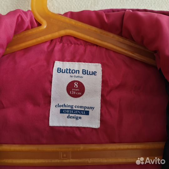 Демисезонная куртка 128 Button Blue