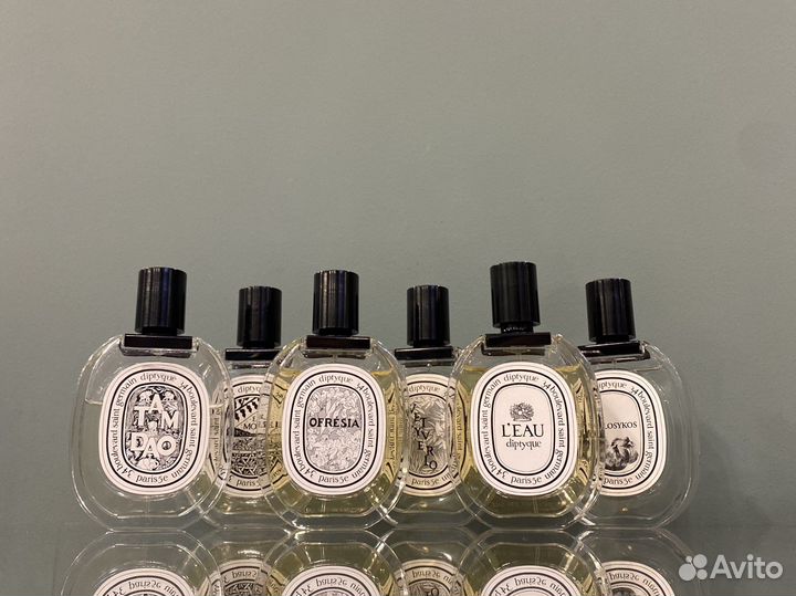 Парфюм Diptyque Vetyverio Unisex Отливант