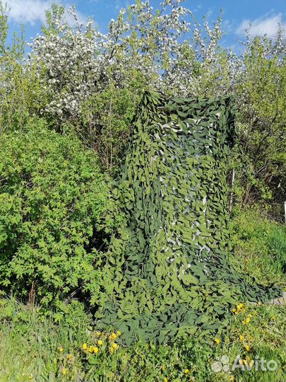 Сеть маскировочная армейская