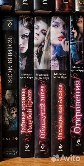 Новые книги Мелисса де ла Круз, Манга, и др