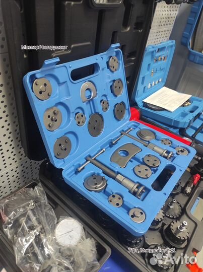 Универсальный набор для сведения тормоз-х цилиндро