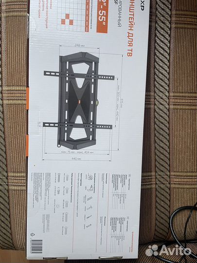 Кронштейн для телевизора тв dexp ATH-55F новый