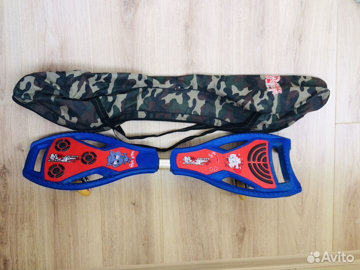 Роллерсерф с чехлом