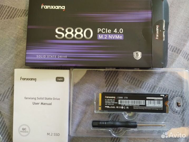 Ssd m2 nvme 2tb(1TB), gen4x4