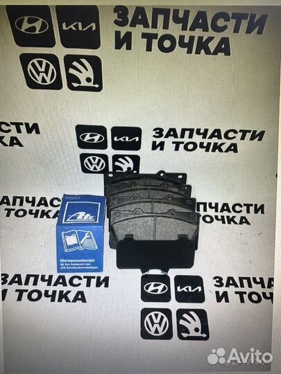 Колодки тормозные Toyota Land Cruiser200