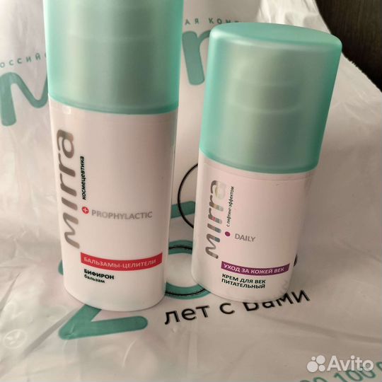 Крема для лица, Косметика мирра