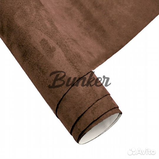 Алькантара KSF коричневая