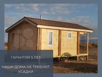 технология стр 8. технология изготовления изделия. технология стр 8. технология. машинка в типографиях для печатания газет бостонка фото с названиями.