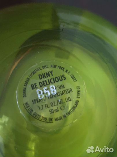 Dkny be delicious 50мл оригинал