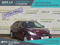 Hyundai Solaris 1.4 MT, 2012, 158 276 км, с пробегом, цена 769 000 руб.