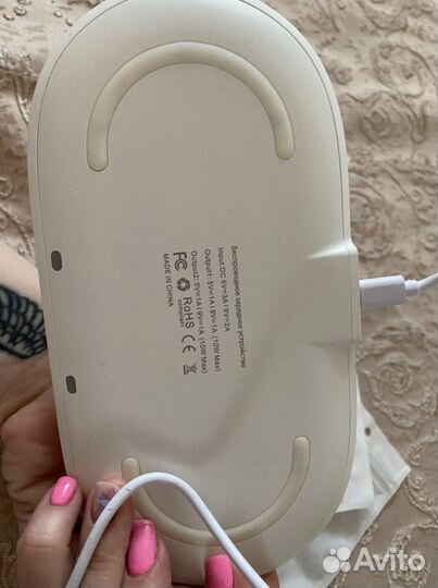 Беспроводное зарядное устройство Ростелеком