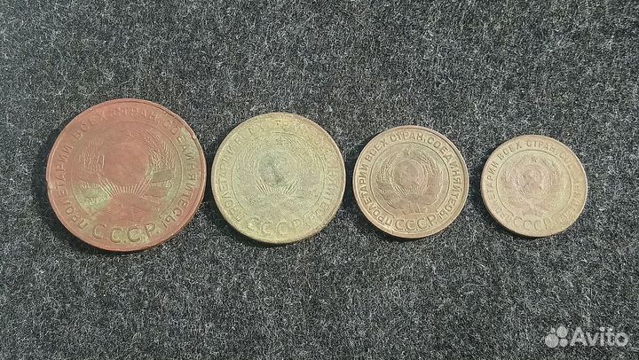 1-2-3-5 копеек 1924 года